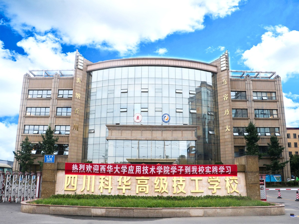 深圳風(fēng)向標(biāo)教育資源股份有限公司 深圳風(fēng)向標(biāo)教育資源股份有限公司