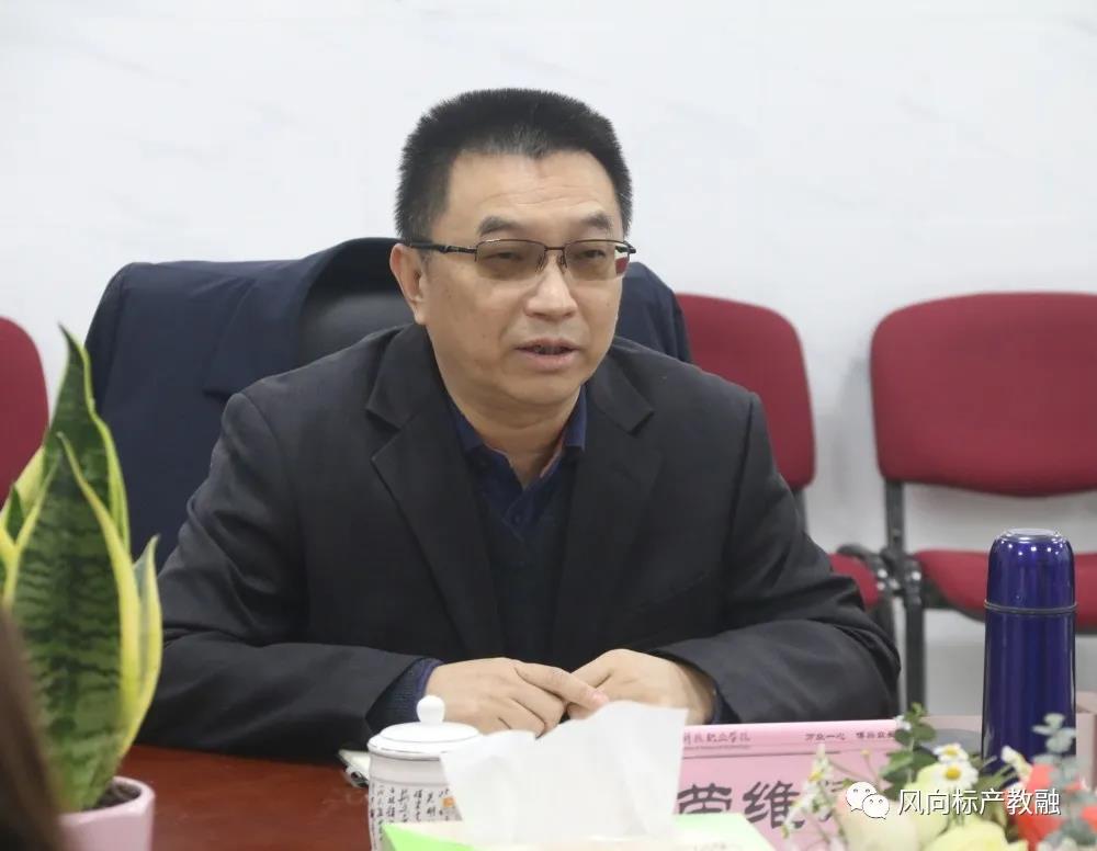 深圳風(fēng)向標(biāo)教育資源股份有限公司 深圳風(fēng)向標(biāo)教育資源股份有限公司