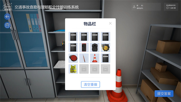 深圳風(fēng)向標(biāo)教育資源股份有限公司 深圳風(fēng)向標(biāo)教育資源股份有限公司