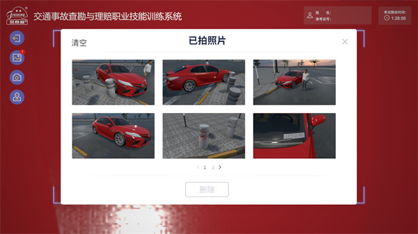 深圳風(fēng)向標(biāo)教育資源股份有限公司 深圳風(fēng)向標(biāo)教育資源股份有限公司