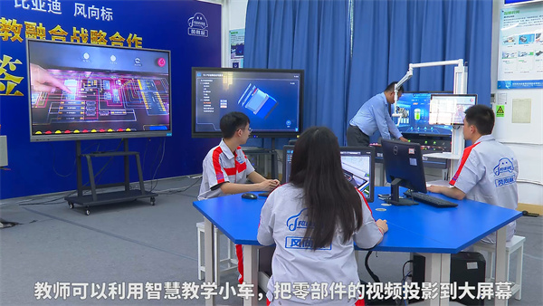 深圳風向標教育資源股份有限公司 深圳風向標教育資源股份有限公司