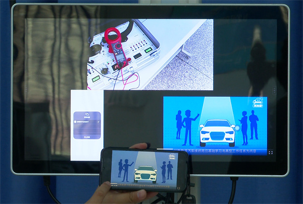 深圳風向標教育資源股份有限公司 深圳風向標教育資源股份有限公司