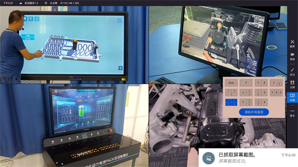 深圳風向標教育資源股份有限公司 深圳風向標教育資源股份有限公司