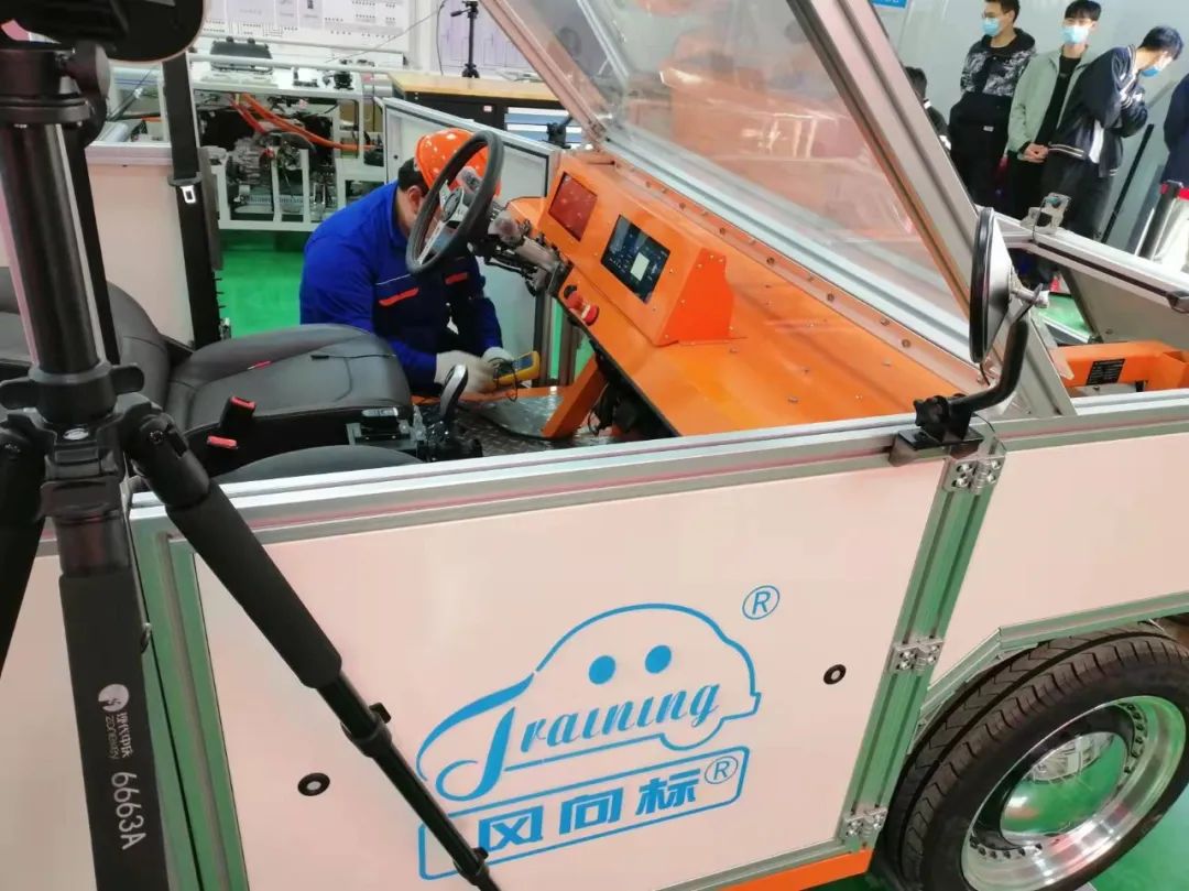 深圳風(fēng)向標(biāo)教育資源股份有限公司 深圳風(fēng)向標(biāo)教育資源股份有限公司