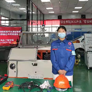 深圳風(fēng)向標(biāo)教育資源股份有限公司 深圳風(fēng)向標(biāo)教育資源股份有限公司