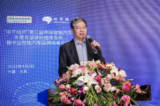 深圳風向標教育資源股份有限公司 深圳風向標教育資源股份有限公司