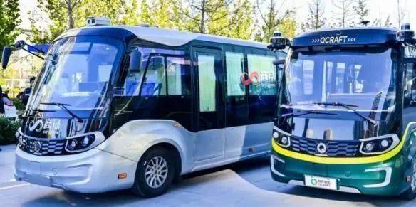 深圳風(fēng)向標(biāo)教育資源股份有限公司 深圳風(fēng)向標(biāo)教育資源股份有限公司