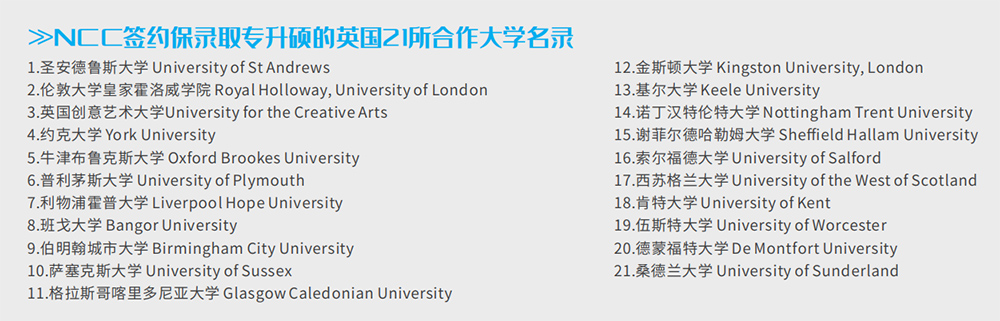 深圳風(fēng)向標(biāo)教育資源股份有限公司 深圳風(fēng)向標(biāo)教育資源股份有限公司