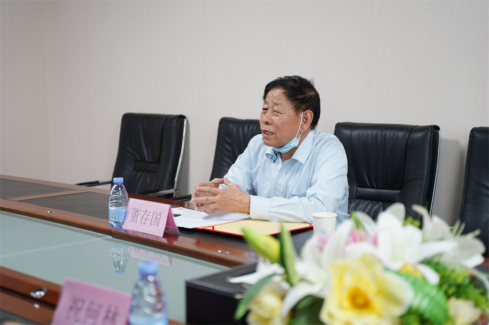 深圳風(fēng)向標(biāo)教育資源股份有限公司 深圳風(fēng)向標(biāo)教育資源股份有限公司