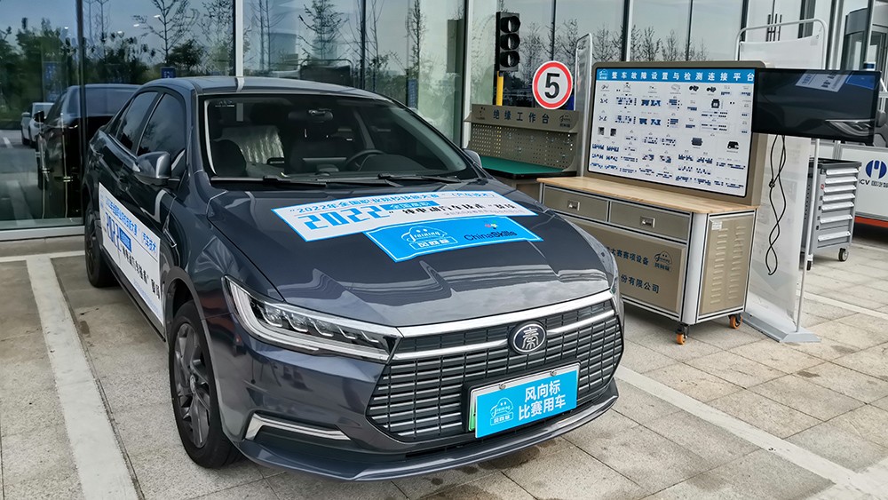 深圳風(fēng)向標(biāo)教育資源股份有限公司 深圳風(fēng)向標(biāo)教育資源股份有限公司