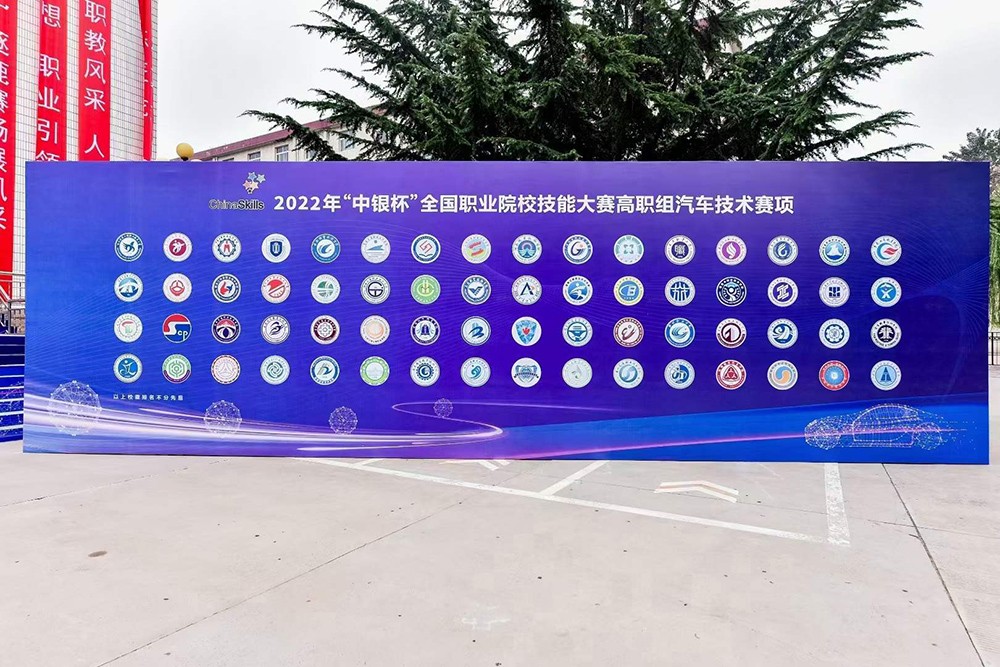 深圳風(fēng)向標(biāo)教育資源股份有限公司 深圳風(fēng)向標(biāo)教育資源股份有限公司