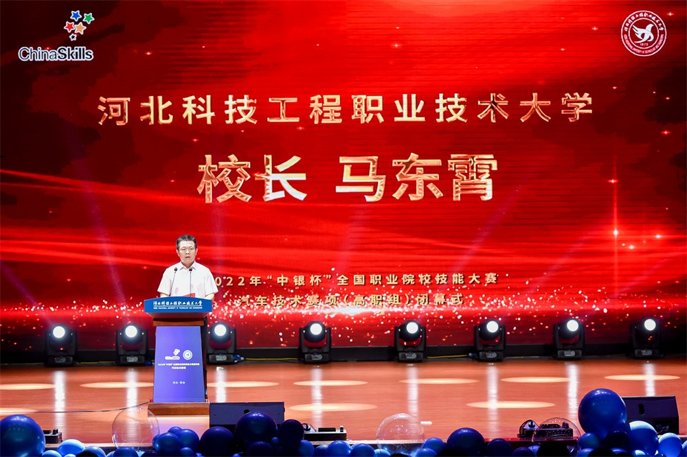 深圳風(fēng)向標(biāo)教育資源股份有限公司 深圳風(fēng)向標(biāo)教育資源股份有限公司