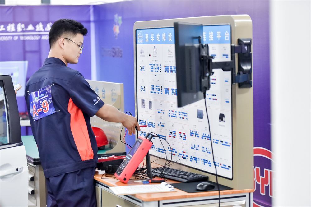 深圳風(fēng)向標(biāo)教育資源股份有限公司 深圳風(fēng)向標(biāo)教育資源股份有限公司