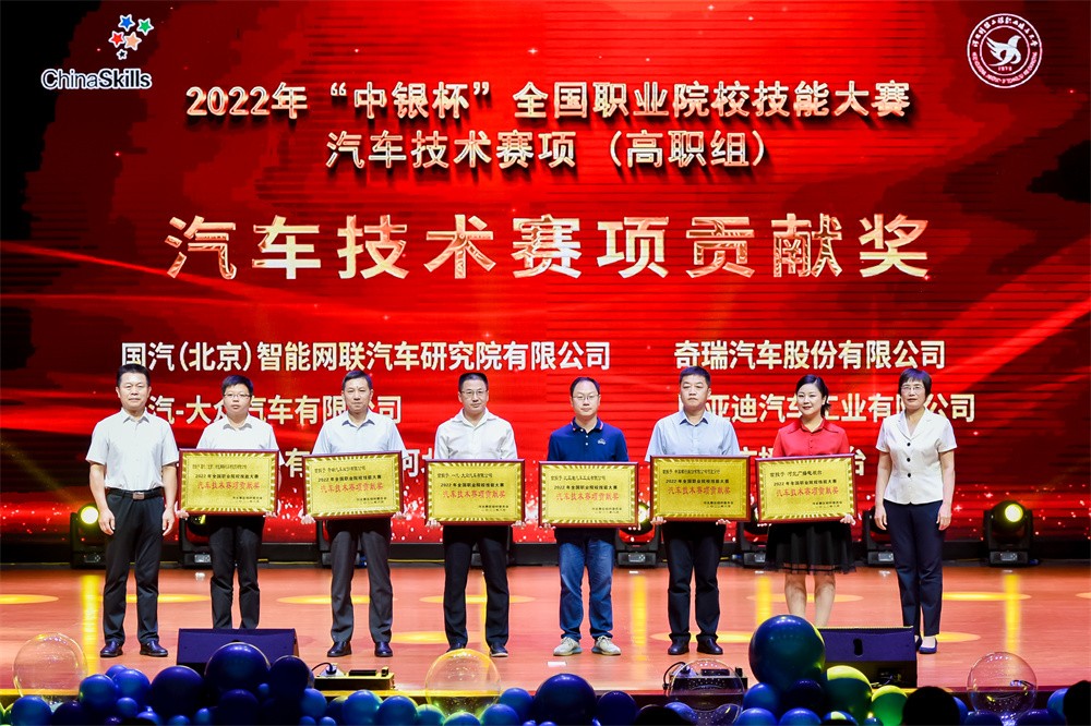 深圳風(fēng)向標(biāo)教育資源股份有限公司 深圳風(fēng)向標(biāo)教育資源股份有限公司