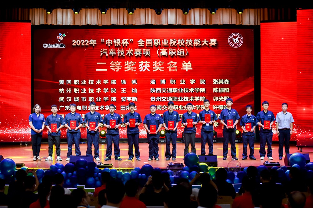 深圳風(fēng)向標(biāo)教育資源股份有限公司 深圳風(fēng)向標(biāo)教育資源股份有限公司