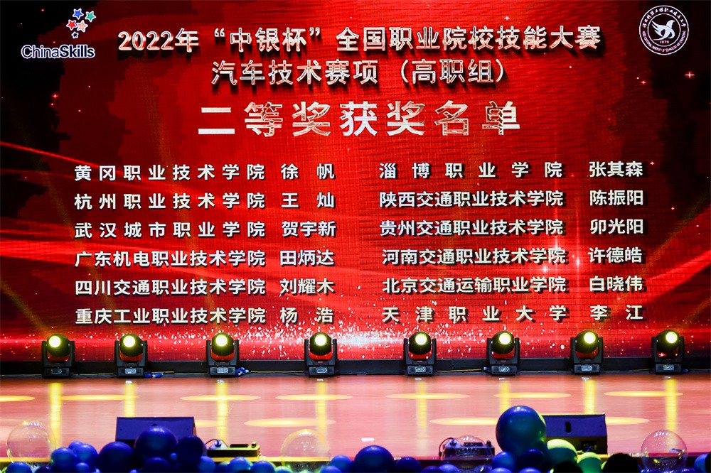 深圳風(fēng)向標(biāo)教育資源股份有限公司 深圳風(fēng)向標(biāo)教育資源股份有限公司