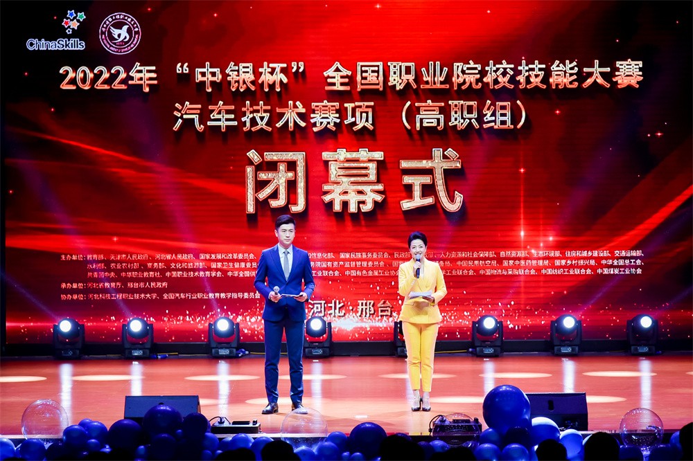 深圳風(fēng)向標(biāo)教育資源股份有限公司 深圳風(fēng)向標(biāo)教育資源股份有限公司