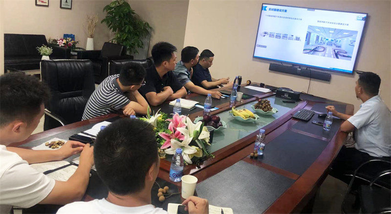 深圳風(fēng)向標(biāo)教育資源股份有限公司 深圳風(fēng)向標(biāo)教育資源股份有限公司