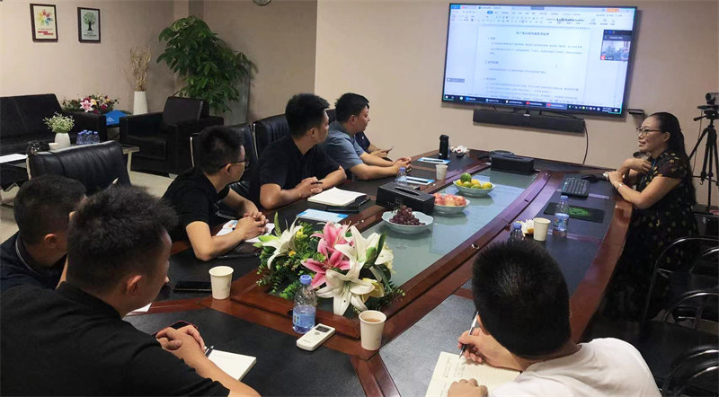 深圳風(fēng)向標(biāo)教育資源股份有限公司 深圳風(fēng)向標(biāo)教育資源股份有限公司