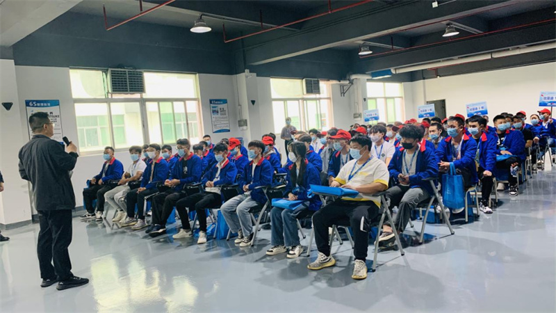 深圳風(fēng)向標(biāo)教育資源股份有限公司 深圳風(fēng)向標(biāo)教育資源股份有限公司