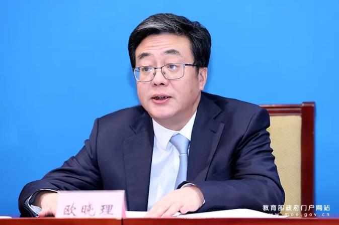 1672733649301818.jpg 微信截圖_20230103161252.jpg