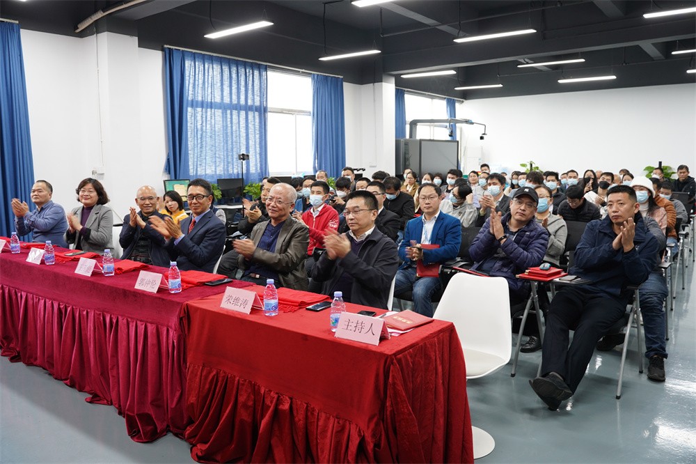 深圳風(fēng)向標(biāo)教育資源股份有限公司 深圳風(fēng)向標(biāo)教育資源股份有限公司