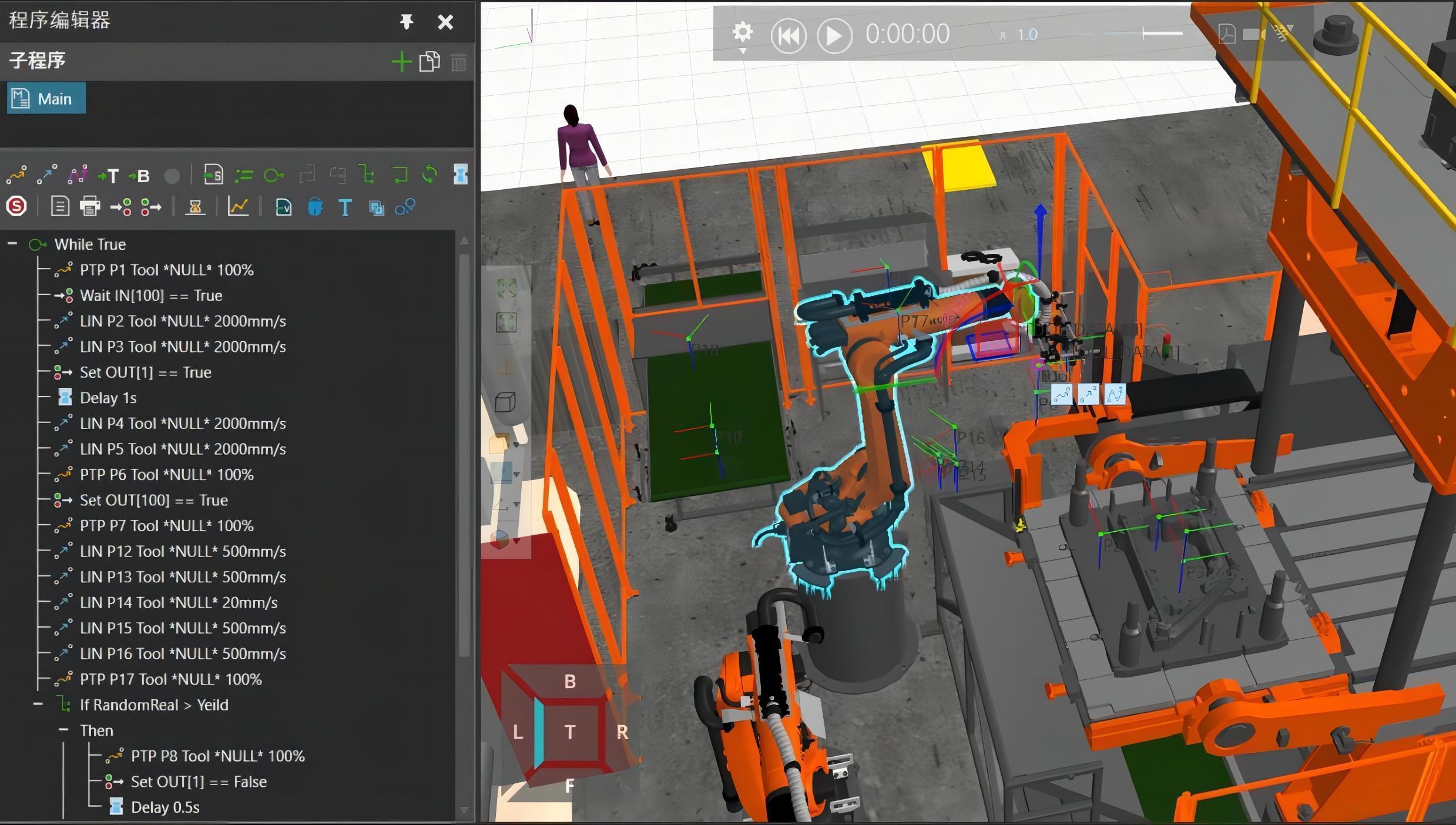 深圳風(fēng)向標(biāo)教育資源股份有限公司 深圳風(fēng)向標(biāo)教育資源股份有限公司