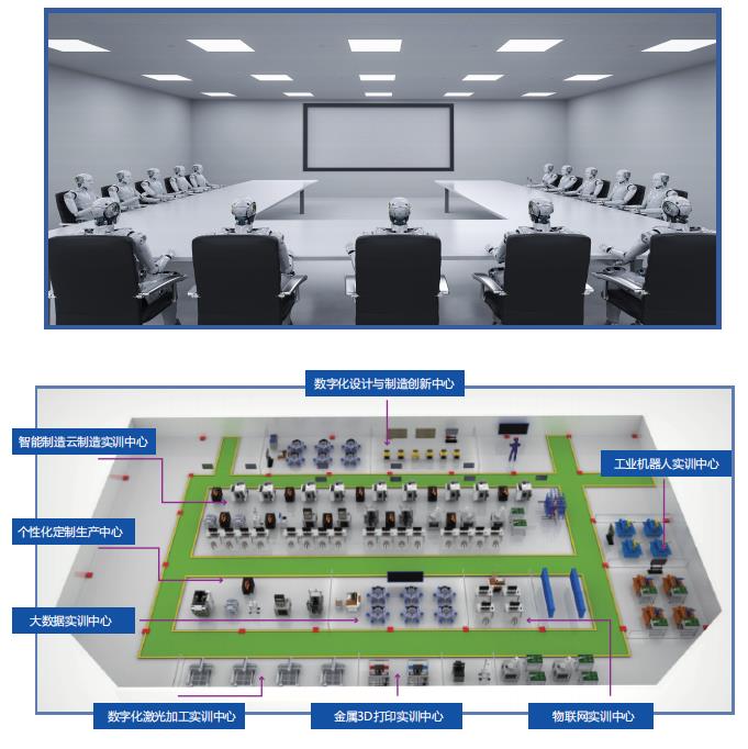 深圳風(fēng)向標(biāo)教育資源股份有限公司 深圳風(fēng)向標(biāo)教育資源股份有限公司