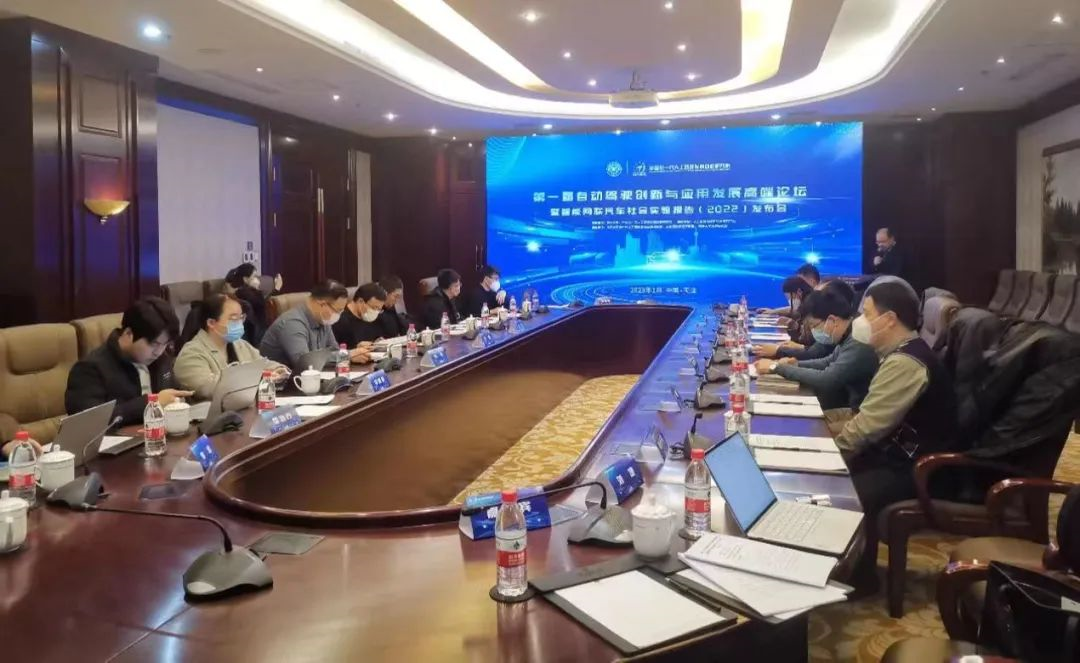 深圳風(fēng)向標(biāo)教育資源股份有限公司 深圳風(fēng)向標(biāo)教育資源股份有限公司