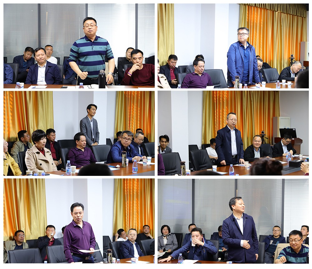 深圳風(fēng)向標(biāo)教育資源股份有限公司 深圳風(fēng)向標(biāo)教育資源股份有限公司