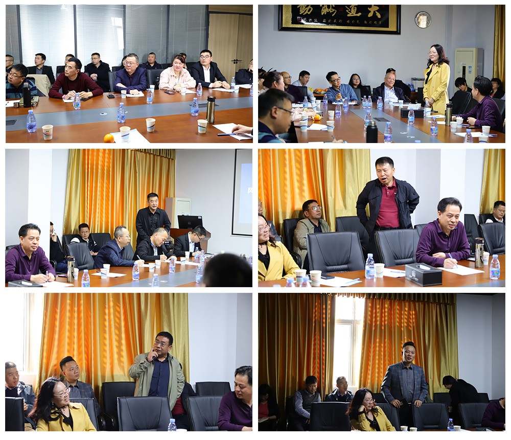 深圳風(fēng)向標(biāo)教育資源股份有限公司 深圳風(fēng)向標(biāo)教育資源股份有限公司