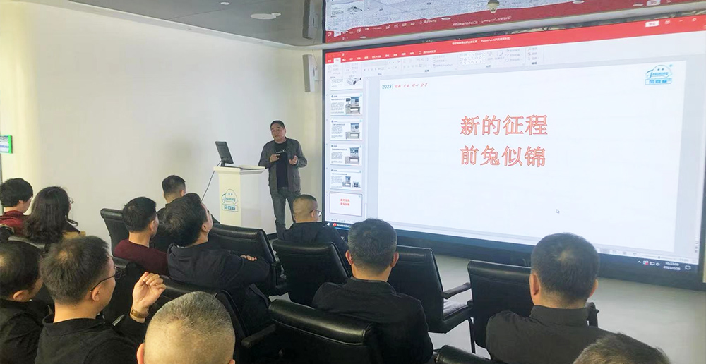 深圳風(fēng)向標(biāo)教育資源股份有限公司 深圳風(fēng)向標(biāo)教育資源股份有限公司