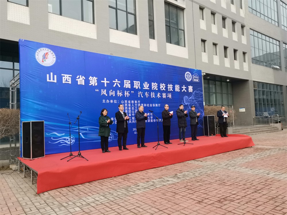 1677809091991844.jpg 微信圖片_20230303081334.jpg