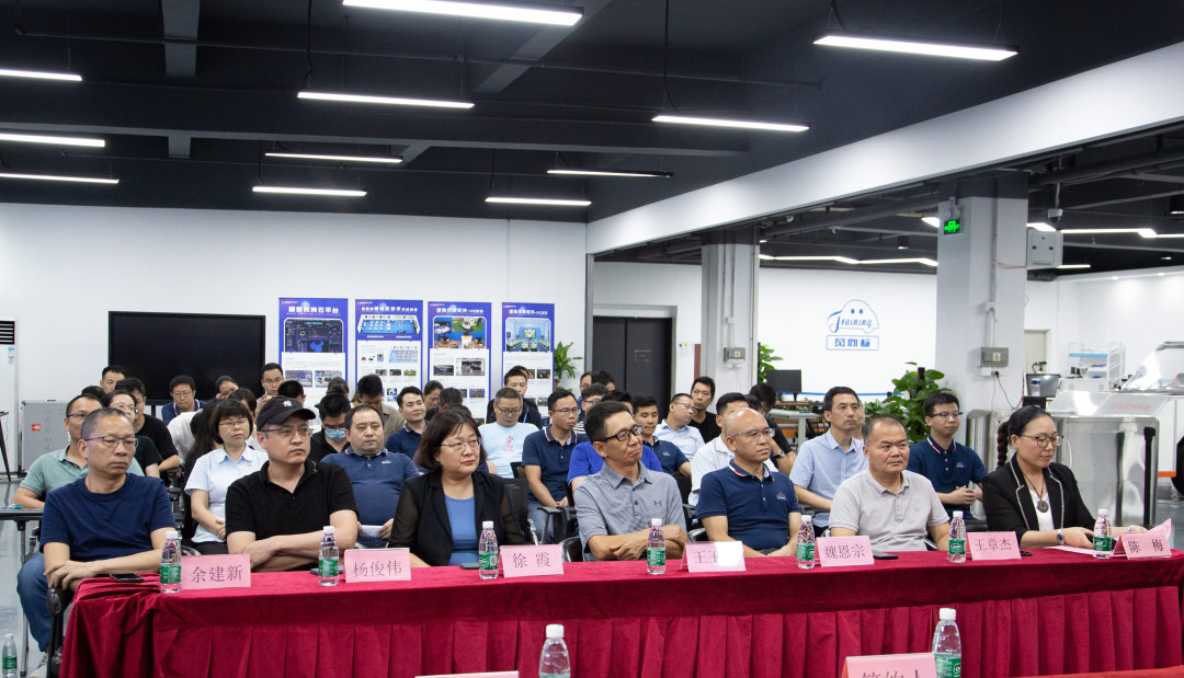 深圳風(fēng)向標(biāo)教育資源股份有限公司 深圳風(fēng)向標(biāo)教育資源股份有限公司