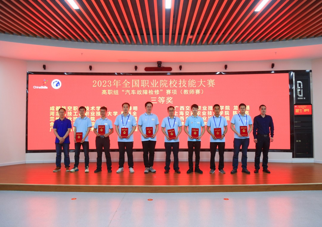 深圳風(fēng)向標(biāo)教育資源股份有限公司 深圳風(fēng)向標(biāo)教育資源股份有限公司