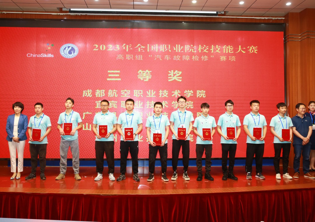 深圳風(fēng)向標(biāo)教育資源股份有限公司 深圳風(fēng)向標(biāo)教育資源股份有限公司