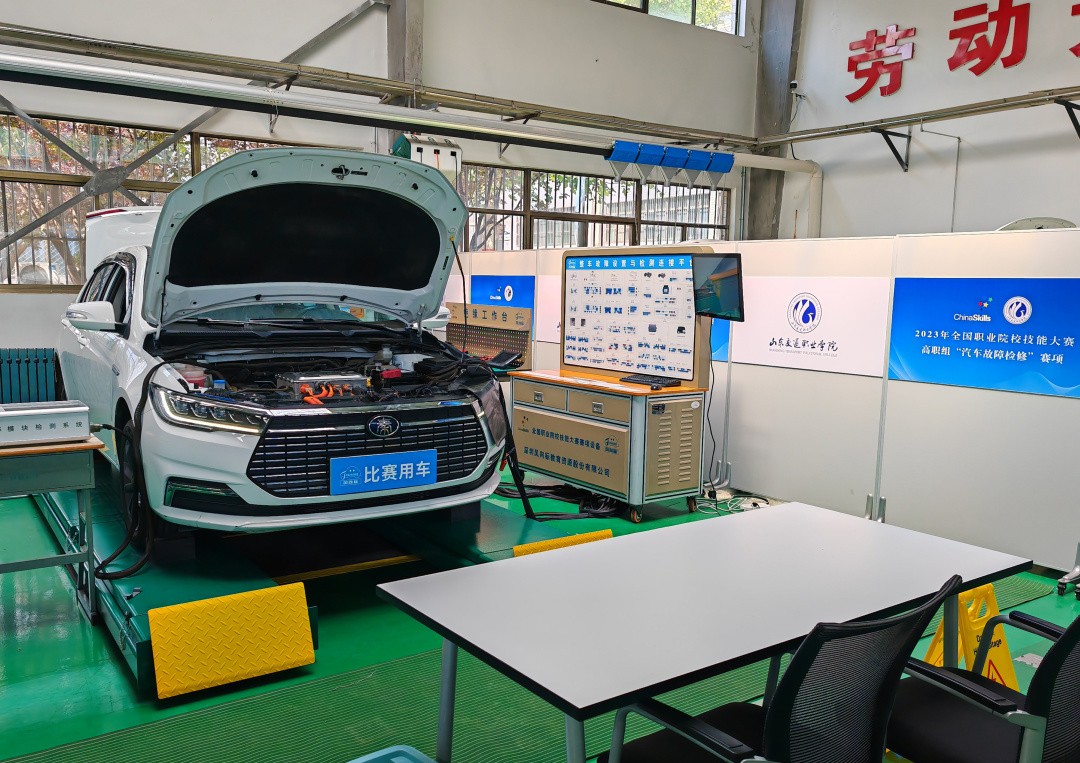 深圳風(fēng)向標(biāo)教育資源股份有限公司 深圳風(fēng)向標(biāo)教育資源股份有限公司