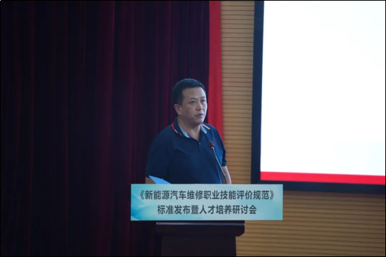 深圳風(fēng)向標(biāo)教育資源股份有限公司 深圳風(fēng)向標(biāo)教育資源股份有限公司