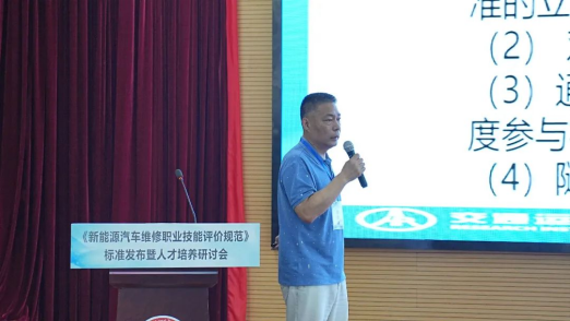 深圳風(fēng)向標(biāo)教育資源股份有限公司 深圳風(fēng)向標(biāo)教育資源股份有限公司