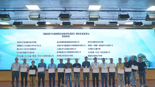 深圳風(fēng)向標(biāo)教育資源股份有限公司 深圳風(fēng)向標(biāo)教育資源股份有限公司