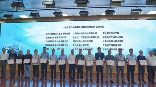 深圳風(fēng)向標(biāo)教育資源股份有限公司 深圳風(fēng)向標(biāo)教育資源股份有限公司