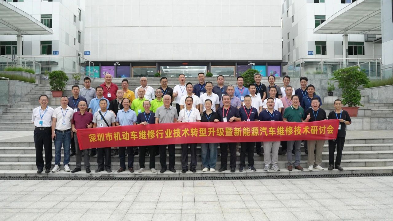 深圳風(fēng)向標(biāo)教育資源股份有限公司 深圳風(fēng)向標(biāo)教育資源股份有限公司