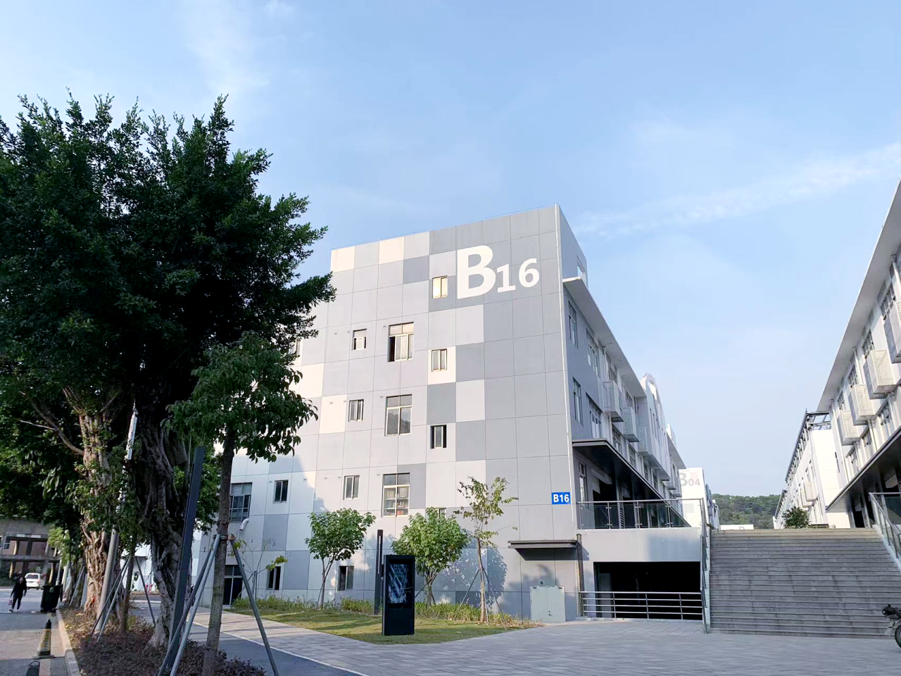 深圳風(fēng)向標(biāo)教育資源股份有限公司 深圳風(fēng)向標(biāo)教育資源股份有限公司