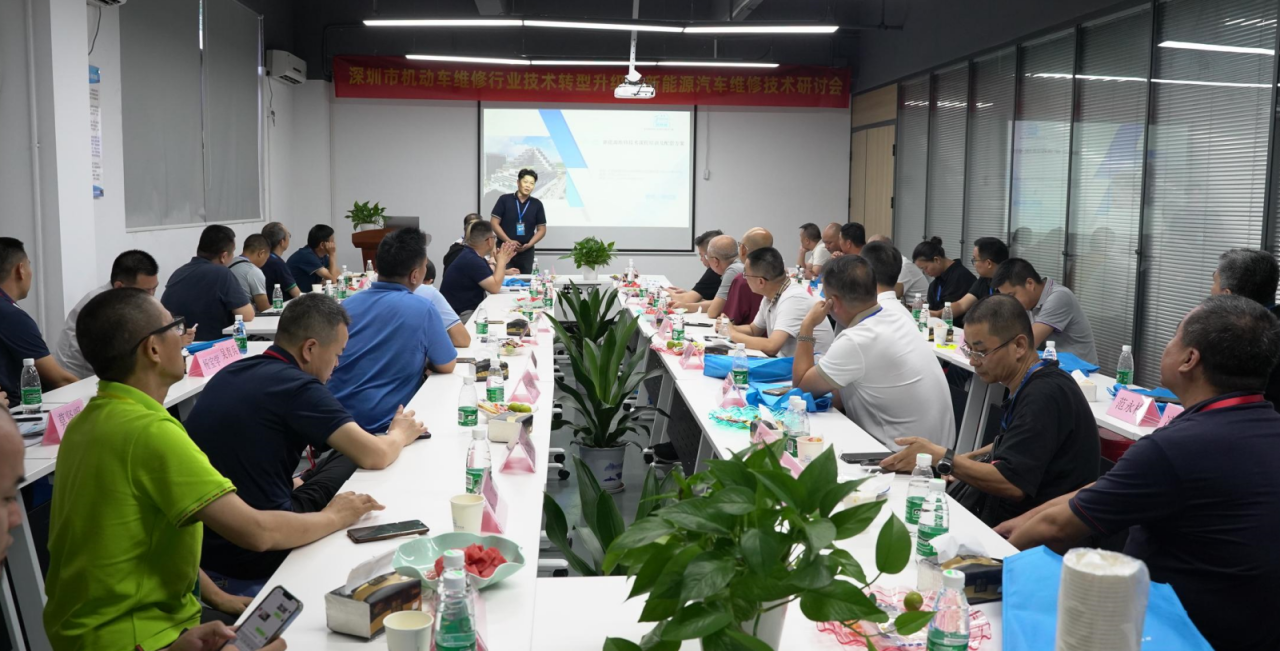 深圳風(fēng)向標(biāo)教育資源股份有限公司 深圳風(fēng)向標(biāo)教育資源股份有限公司