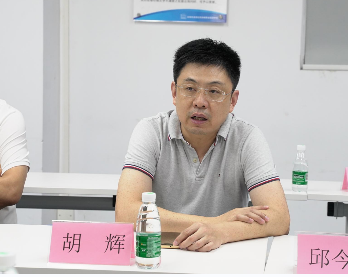 深圳風(fēng)向標(biāo)教育資源股份有限公司 深圳風(fēng)向標(biāo)教育資源股份有限公司