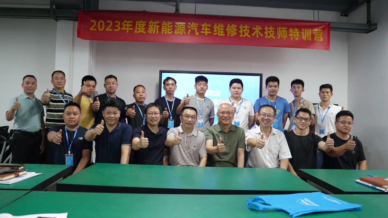 深圳風(fēng)向標(biāo)教育資源股份有限公司 深圳風(fēng)向標(biāo)教育資源股份有限公司