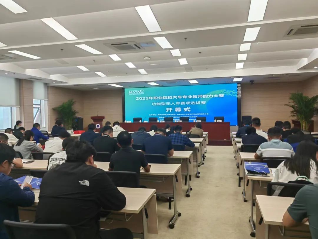 深圳風(fēng)向標教育資源股份有限公司 深圳風(fēng)向標教育資源股份有限公司