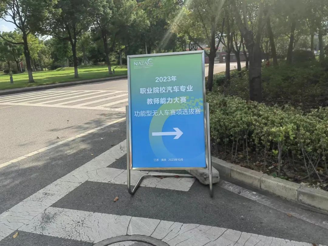 深圳風(fēng)向標教育資源股份有限公司 深圳風(fēng)向標教育資源股份有限公司