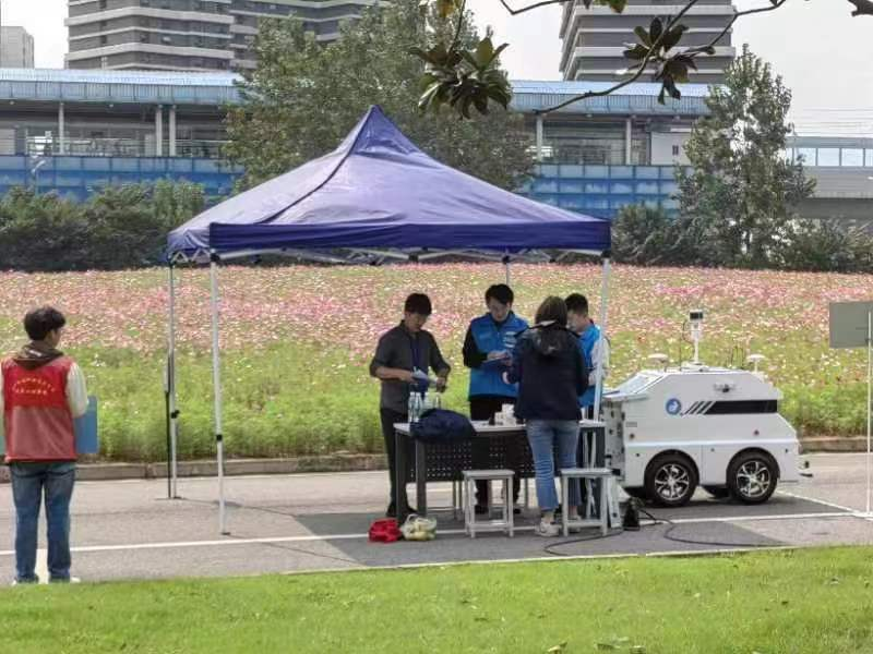 深圳風(fēng)向標教育資源股份有限公司 深圳風(fēng)向標教育資源股份有限公司