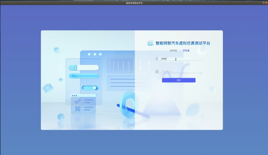 深圳風(fēng)向標(biāo)教育資源股份有限公司 深圳風(fēng)向標(biāo)教育資源股份有限公司